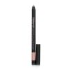 LILYBYRED - Starry Eyes am9 to pm9 Gel Eyeliner - # 04 Gold Pink 722788 0.5g